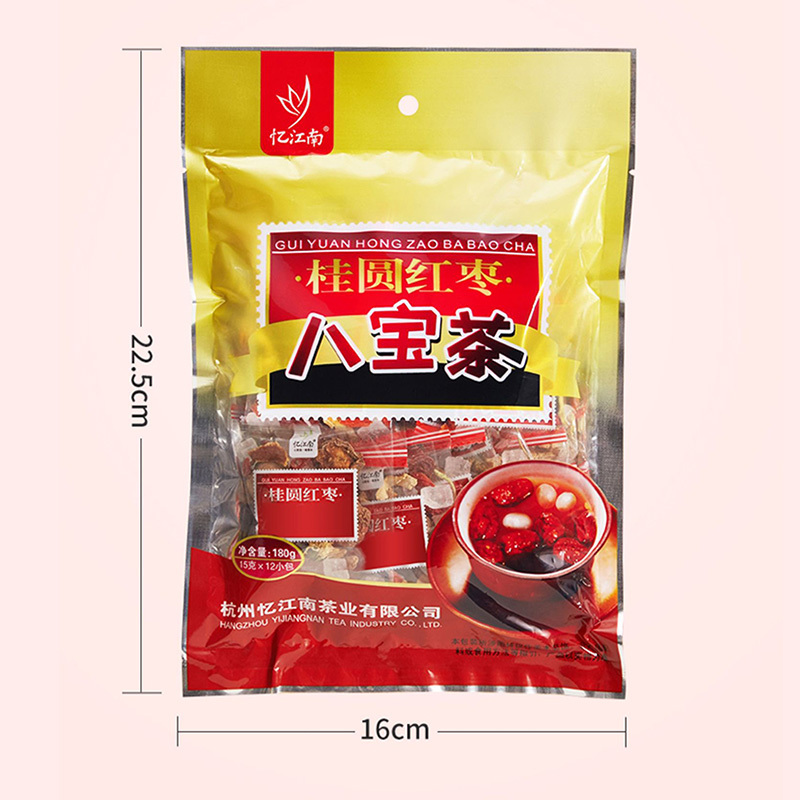 忆江南花茶八宝茶陈皮菊花组合桂圆红枣八宝茶180g