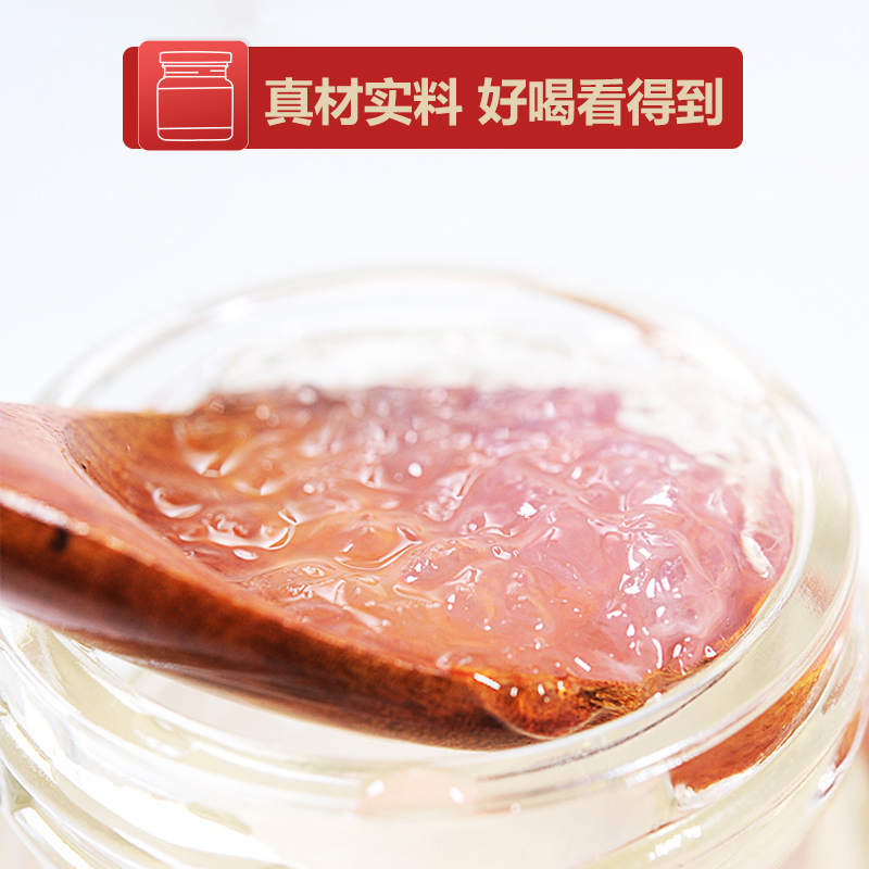 美辰堂 即食冰糖燕窝600g(75克*8瓶)礼盒装 孕妇金丝燕燕窝 固形物≥50%