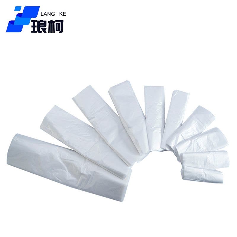 琅柯 白色背袋打包袋 50只装 加厚 30*48cm图片