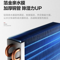 格力除湿机工业智能低噪家用卧室办公室抽湿机地下室除湿祛湿除潮干燥机器50升/天DH50EM适用于70-120平方
