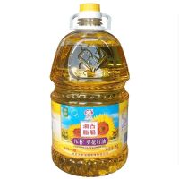 古船 (GU CHUAN) 葵花籽油 5L 压榨一级 非转基因 家庭食用油