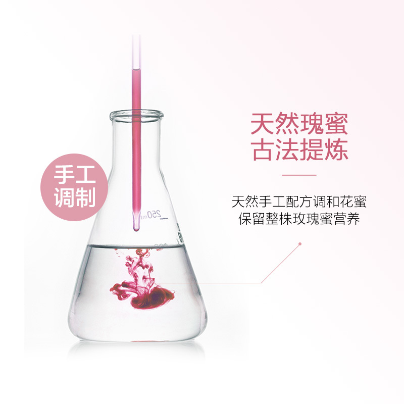 一叶子樱花瑰蜜粉润洁面乳100g 深层清洁去黑头补水保湿提亮肤色泡沫控油洗面乳护肤品