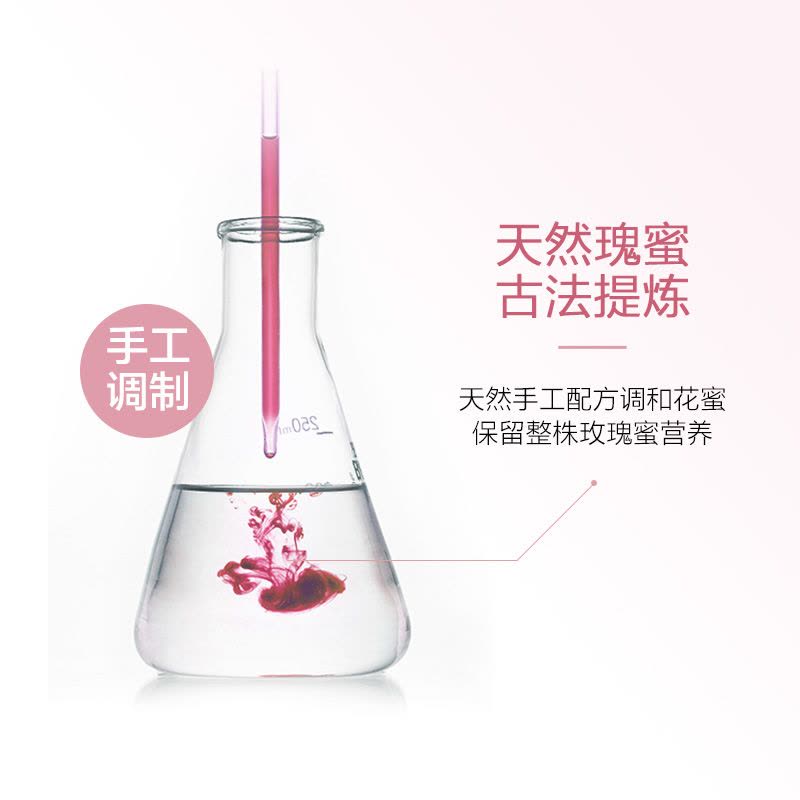 一叶子樱花瑰蜜粉润洁面乳100g 深层清洁去黑头补水保湿提亮肤色泡沫控油洗面乳护肤品图片