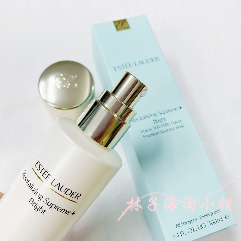 雅诗兰黛(Estee Lauder)乳液 白胶原乳100ml 紧致弹嫩提亮轻盈质地