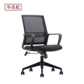 华美航 办公椅 620*620*1000mm张