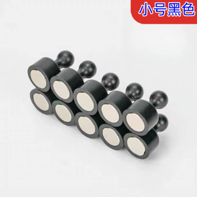 强力磁铁吸铁石固定器 黑色【10个】 小号
