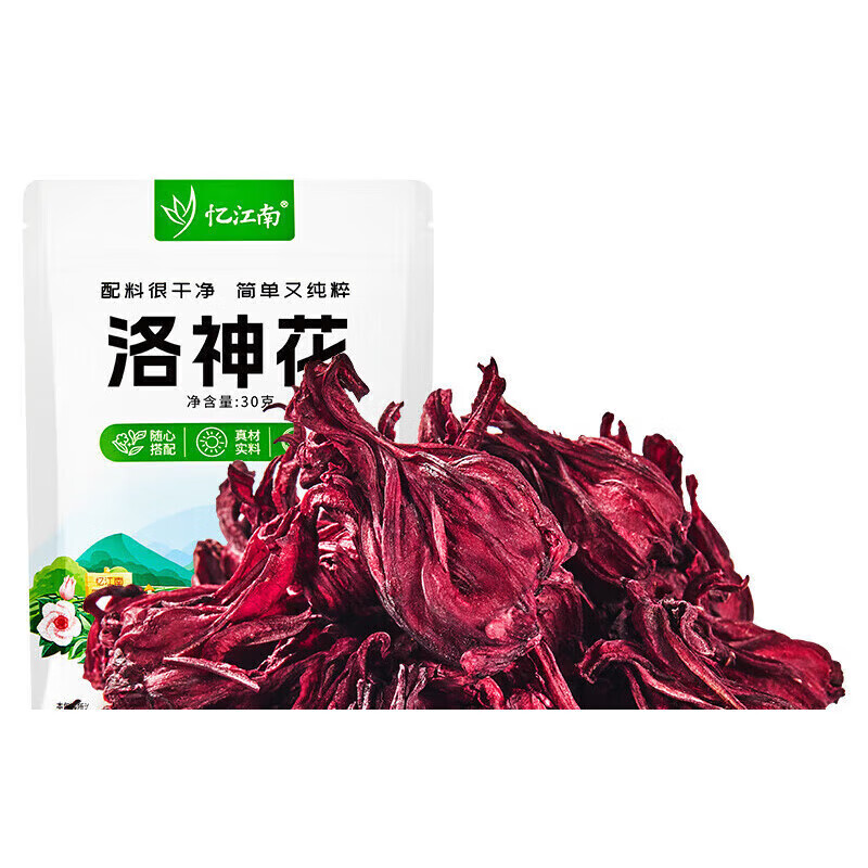 忆江南 30g袋装苹果片 泡水喝果茶袋装零食果干高清大图
