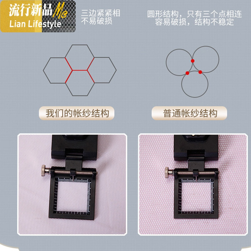 吊顶纹账公主风双人家用圆顶落地蚊帐1.5m1.8m2米床免安装吸顶 三维工匠