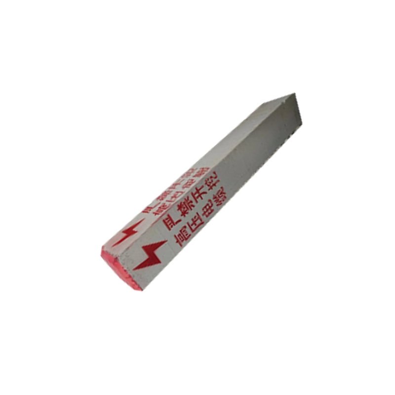 库标 水泥警示标桩 100*100*1000mm(根)高清大图