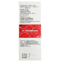 高含量omega3高纯度欧米茄3浓缩紫苏籽油亚麻酸软胶囊男女成人孕妇降血脂中老年人老人心脑血管保健品非疏通软化优一紫苏油