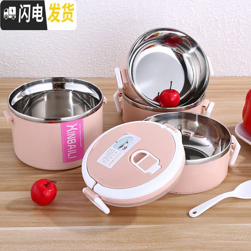 三维工匠不锈钢多层保温饭盒大容量韩国学生便当盒2女3上班族简约套装餐盒 加大款四层北欧蓝送餐具+条纹袋高清大图