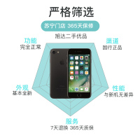 [二手9成新]苹果/Apple 7/iPhone 7 黑色 128GB 移动联通电信全网通4G苹果手机 国行