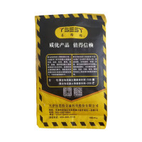 佰思特/TBEST 30S-01 修复水泥 25 10 52.5