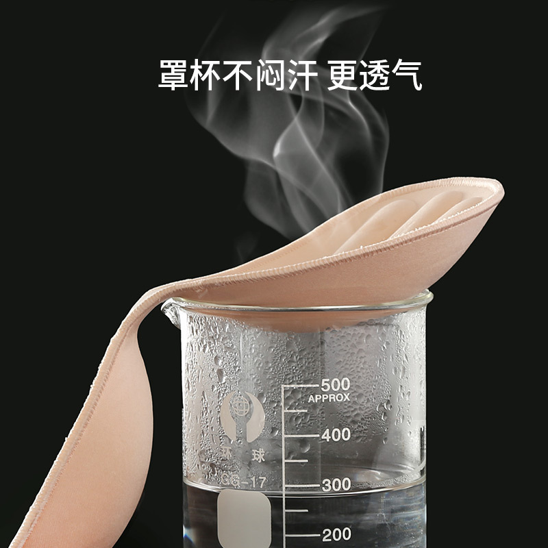 YUNWUXIN运动内衣女无钢圈夏季薄款聚拢背心式胸罩冰丝抹胸夏美背文胸吊带