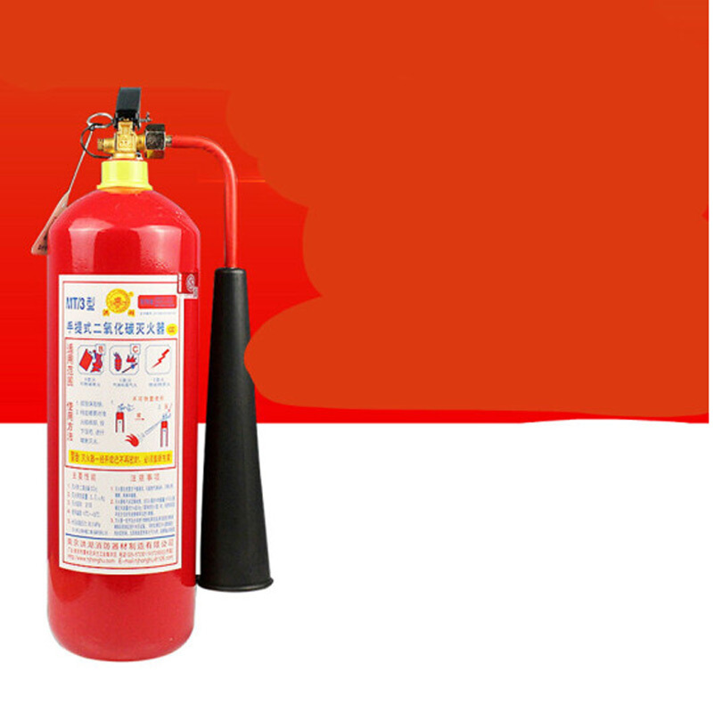 绿消MT/3二氧化碳灭火器(3公斤) 消防器材气体灭火器 单个装