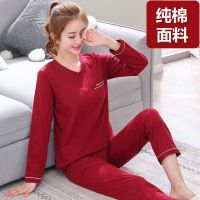 棉睡衣女长袖春秋季学生宽松可爱休闲全棉家居服套装可外穿