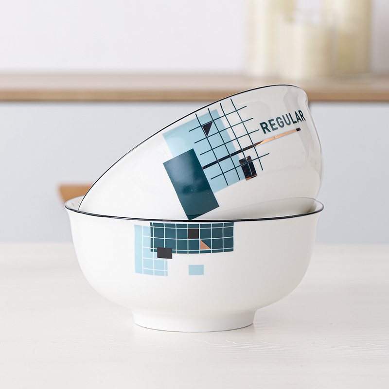 苏氏陶瓷(SUSHI CERAMICS)汤碗 城市方格日韩小清新简约家用陶瓷面碗7英寸2只装中餐具