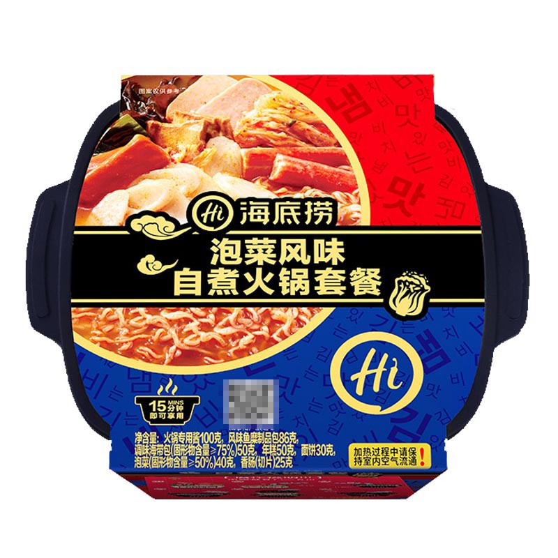海底捞 泡菜风味自煮火锅套餐381g 碗装 泡菜风味 自煮自热小火锅 异域风味 品尝不一样的美味