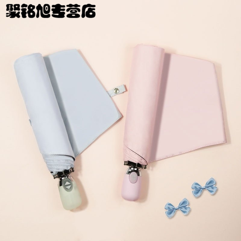 全自动雨伞森系复古伞女小清新晴雨两用黑胶遮阳伞太阳伞生活日用家庭清洁生活日用晴雨用具伞