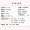 小熊(Bear)多士炉 DSL-601 多功能小型双面烘烤烤吐司早餐机 粉色