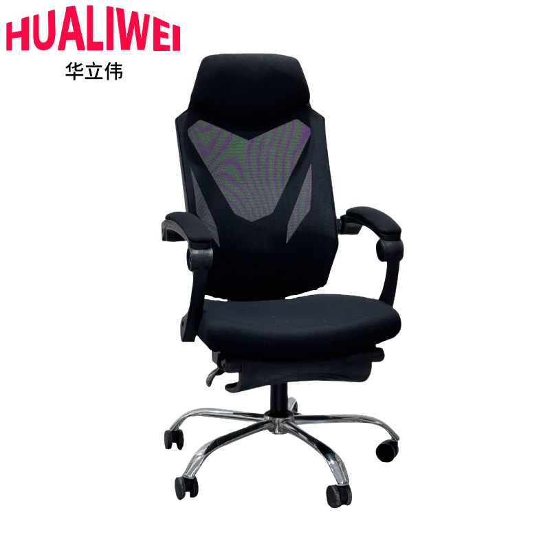 华立伟办公椅黑色把高清大图