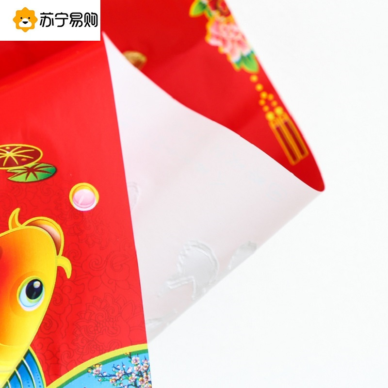 2019猪年广告对联定制春联定做新年对联大礼包