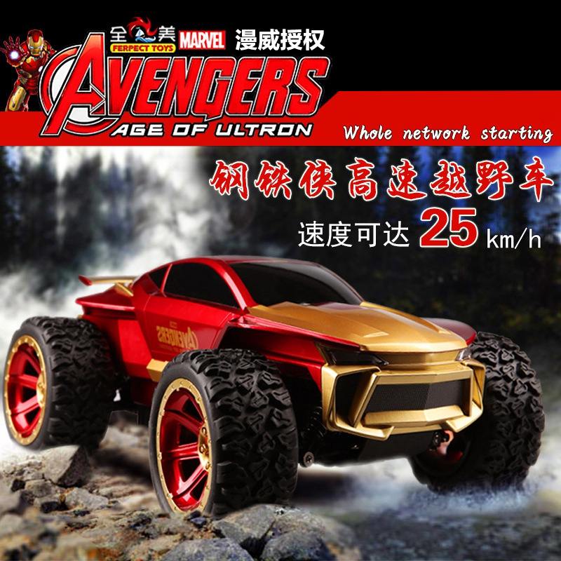 钢铁侠M012高速越野遥控车四驱攀爬竞速赛车充电动漫男孩玩具汽车