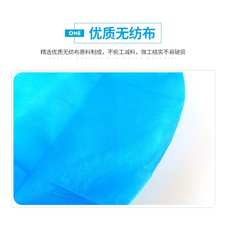 一次性手术帽