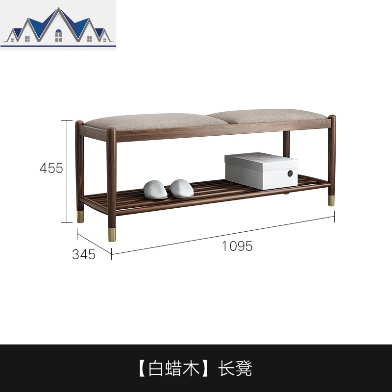 口实木换鞋凳鞋架穿鞋凳可坐收纳凳简约北欧进凳子家用多功能_4_246 换鞋凳（105*34*45）