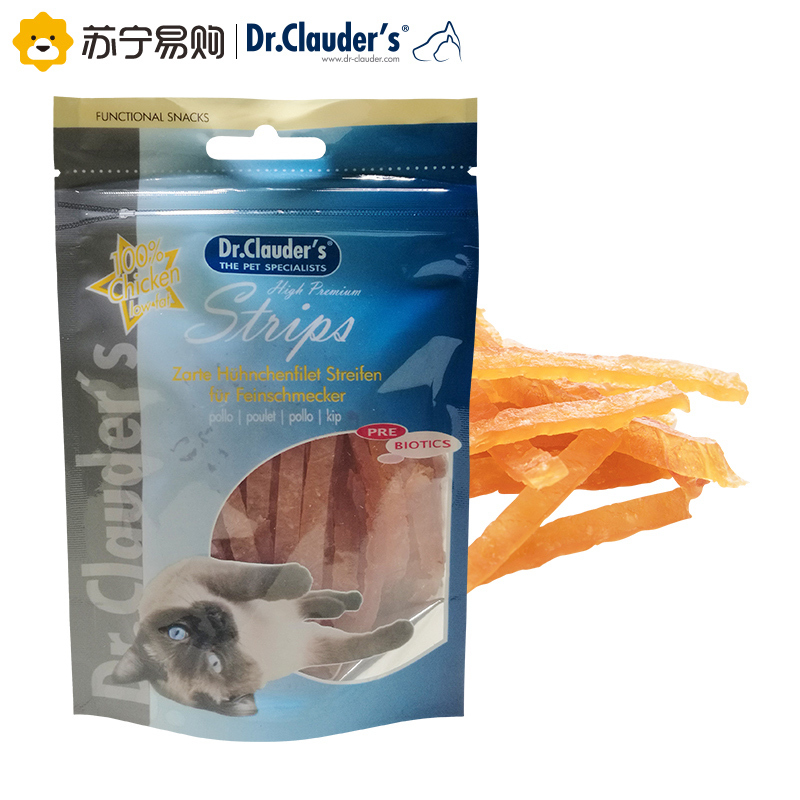 [苏宁超市]德国克劳德医生(Dr.Clauder’s)猫零食鸡肉切丝50g 益生元健怡猫肉干奖励零食