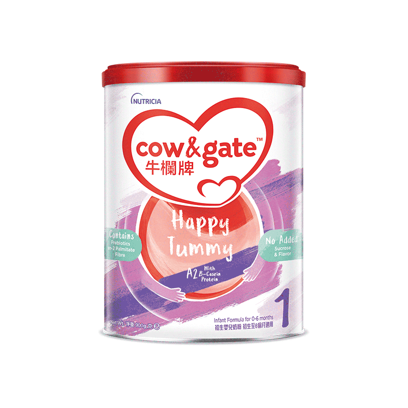 牛栏(Cow&Gate)港版婴儿配方奶粉 A2 β-酪蛋白 1段(0-6个月) 900g【26年6月】