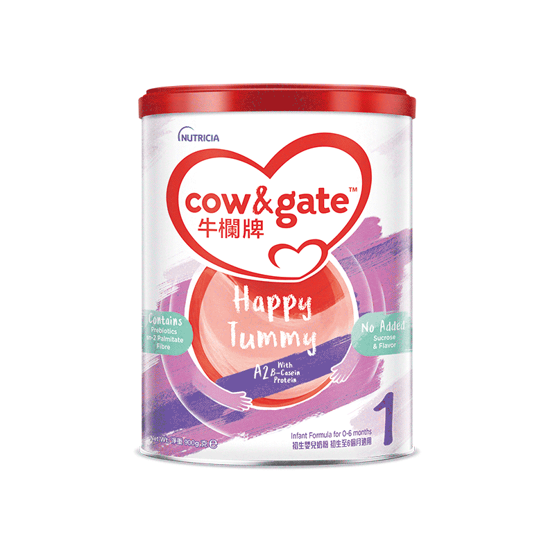 牛栏(Cow&Gate)港版婴儿配方奶粉 A2 β-酪蛋白 1段(0-6个月) 900g[27年2月]