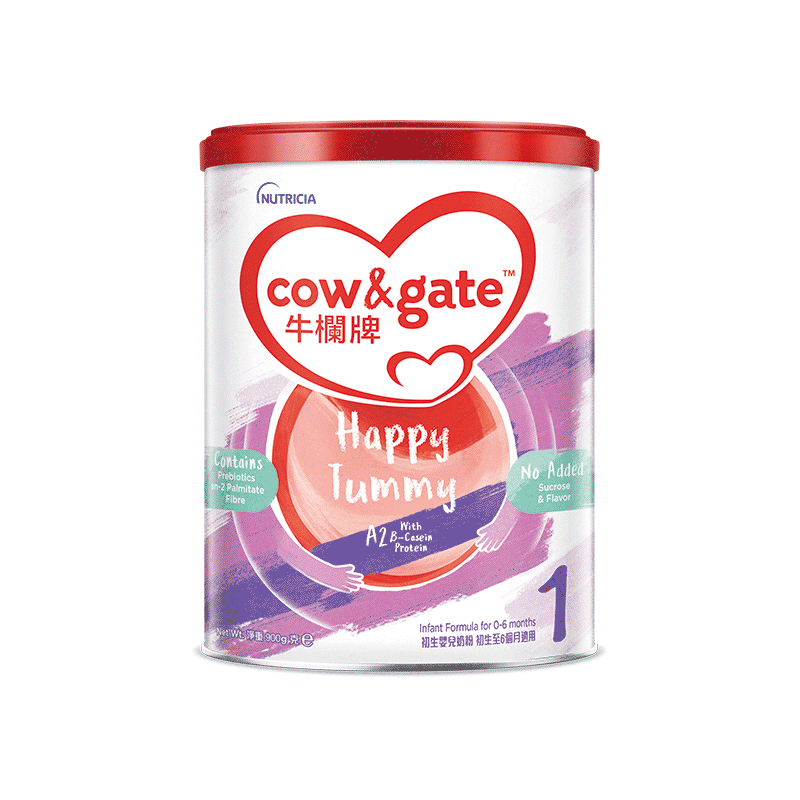 牛栏(Cow&Gate)港版婴儿配方奶粉 A2 β-酪蛋白 1段(0-6个月) 900g