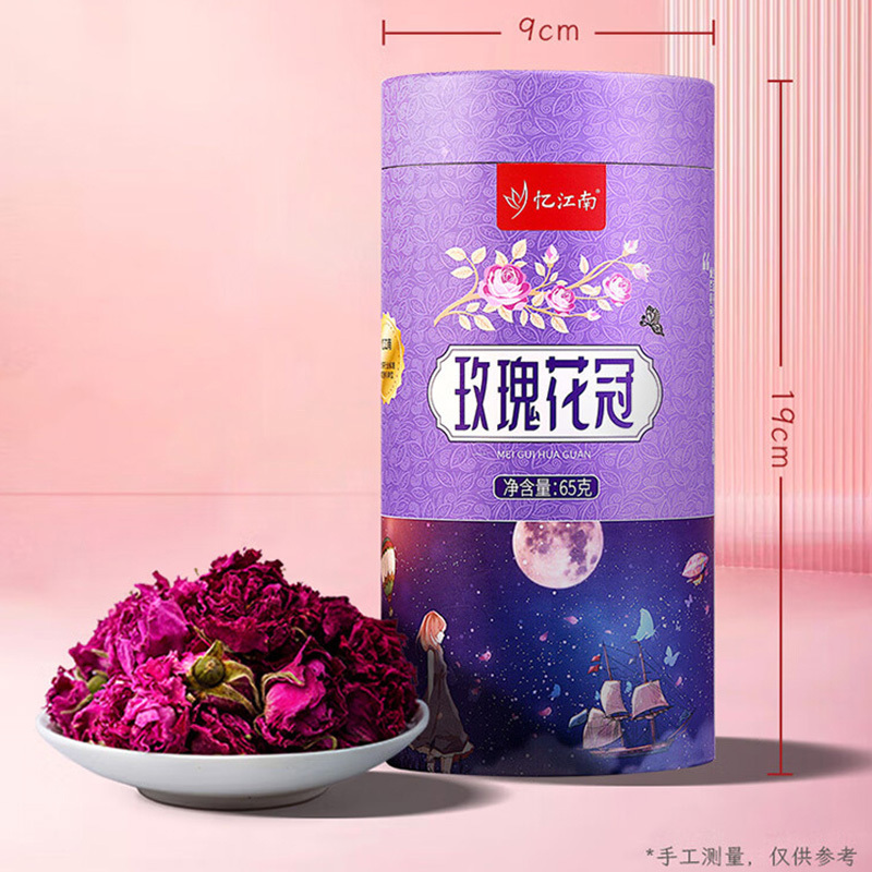 忆江南花草茶玫瑰花茶礼物大朵花冠茶平阴原产干玫瑰花草茶花冠65g