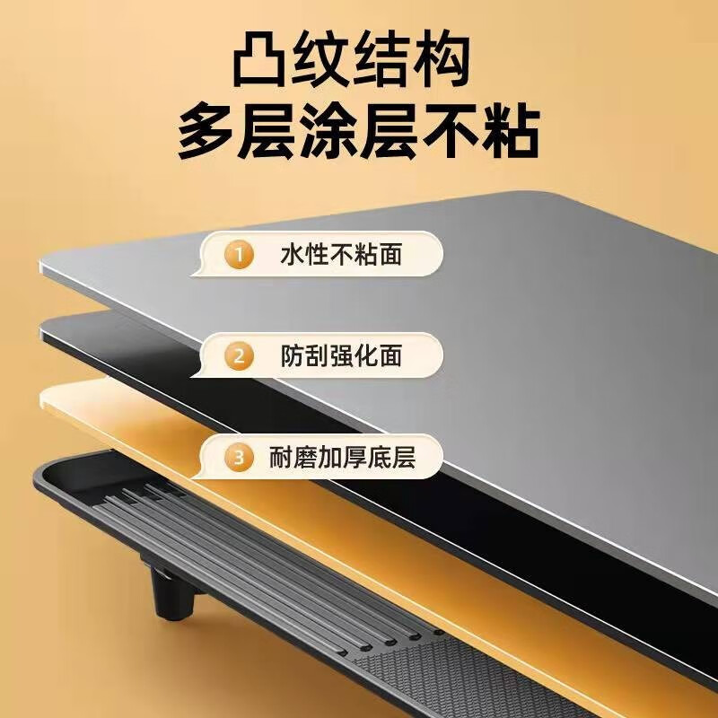 上亨(shangheng)SHZH-CFKP001加大智能电烤盘电烧烤炉家用多功能大功率轻油少烟电烤盘大容量高清大图