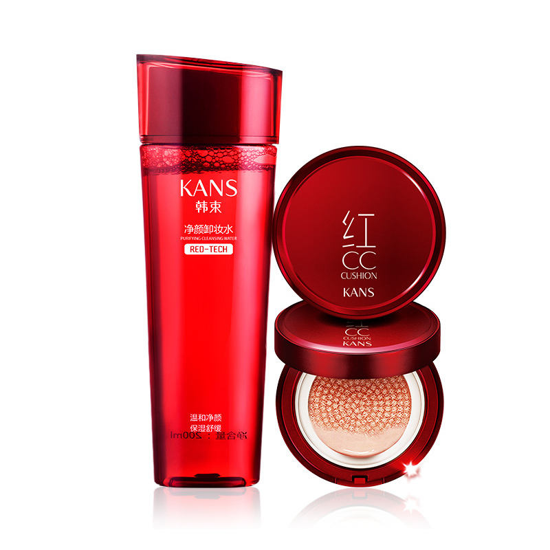 韩束(Kans) 红润悦享套组(红润气垫霜12g+净颜卸妆水200ml)护肤套装礼盒 保湿补水 清爽 各种肤质