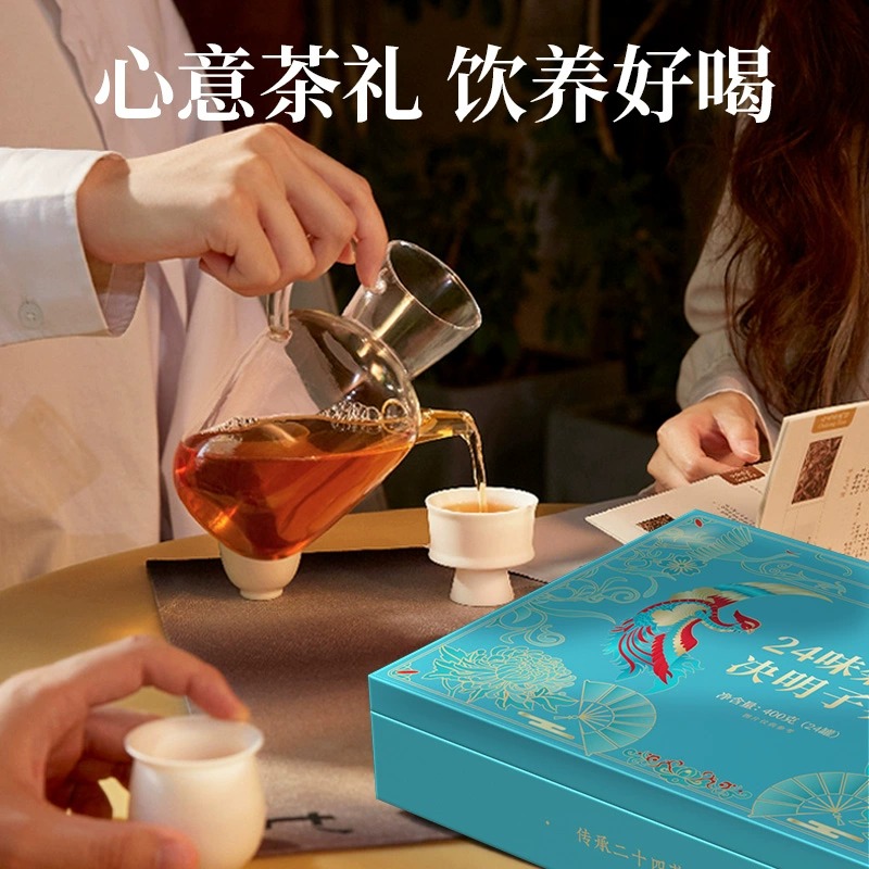 固本堂菊花决明子茶400g固本堂24味菊花决明子茶礼盒400g高档礼盒高端礼品物送长辈高清大图