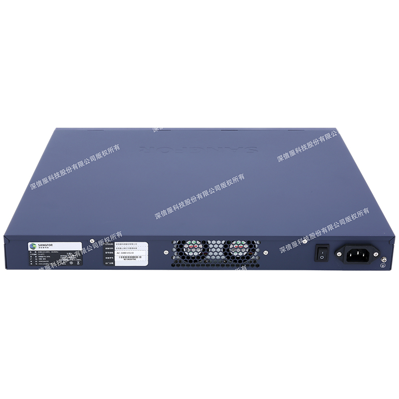 深信服/SANGFOR AC-1000-SKF2200 全网 网上行为管理设备