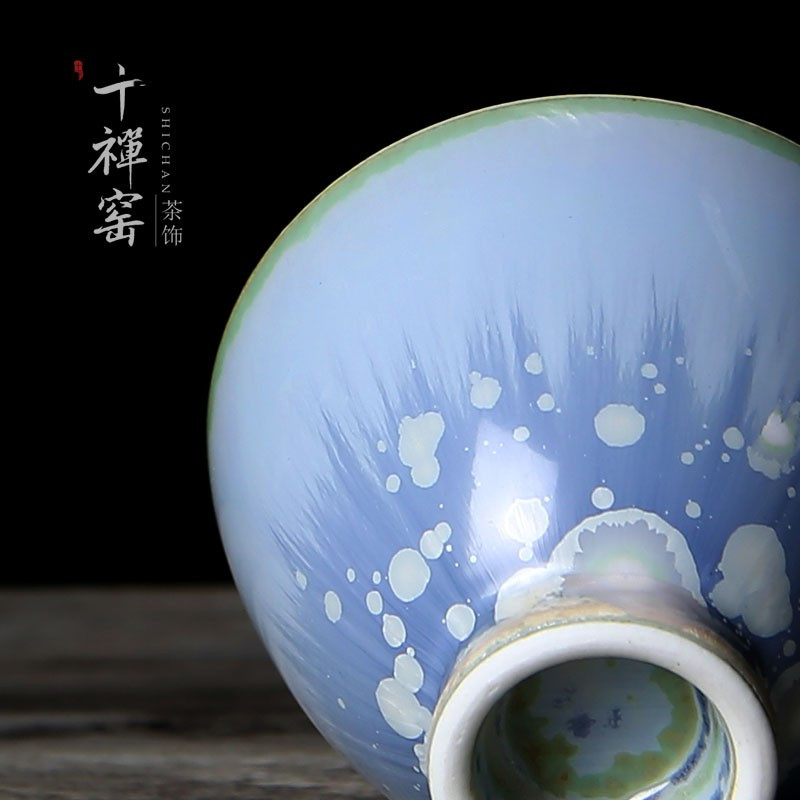 鼎亨十禅窑 陶瓷主人杯 景德镇窑变蓝色品茗杯个人单杯 功夫茶杯