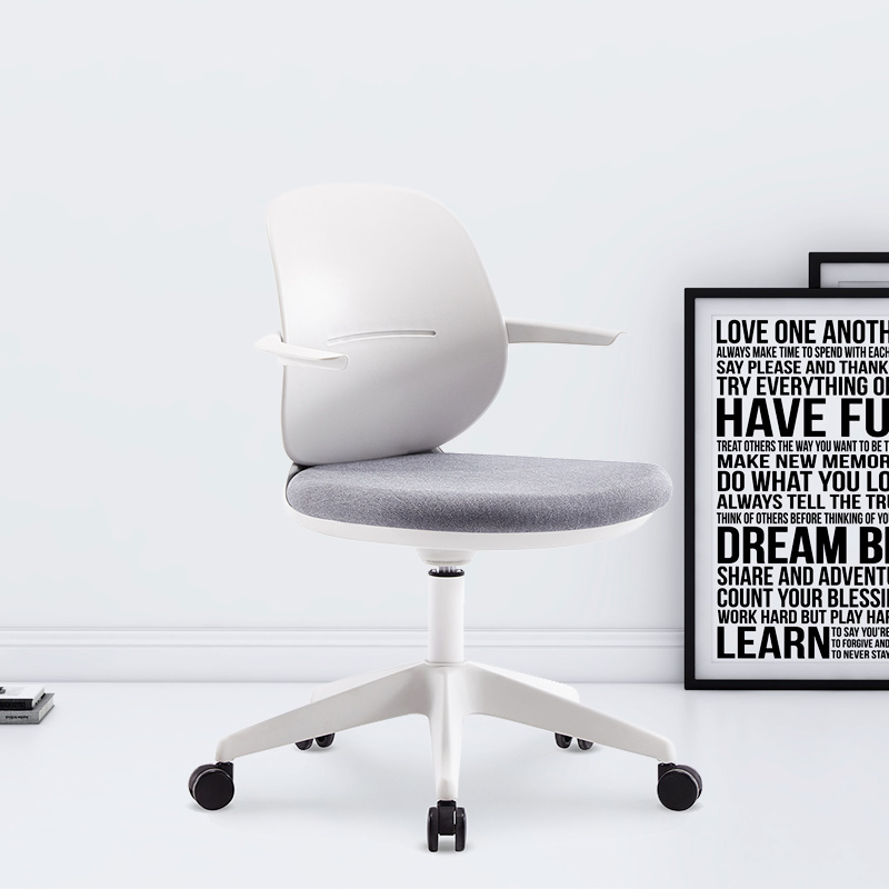 臻远ZY-7815办公椅培训椅人体工学椅转椅电脑椅会议椅学习椅 白色