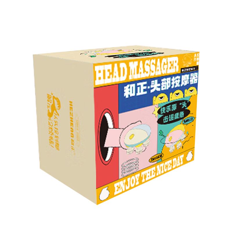 和正(HEZHENG)头部按摩器 HZ-HEAD-6高清大图