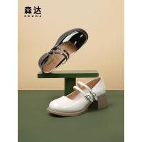 森达时尚玛丽珍女2023夏秋季新款法式皮带扣粗跟浅口单鞋ZTC31CQ3