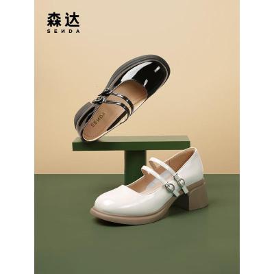森达时尚玛丽珍女2023夏秋季新款法式皮带扣粗跟浅口单鞋ZTC31CQ3