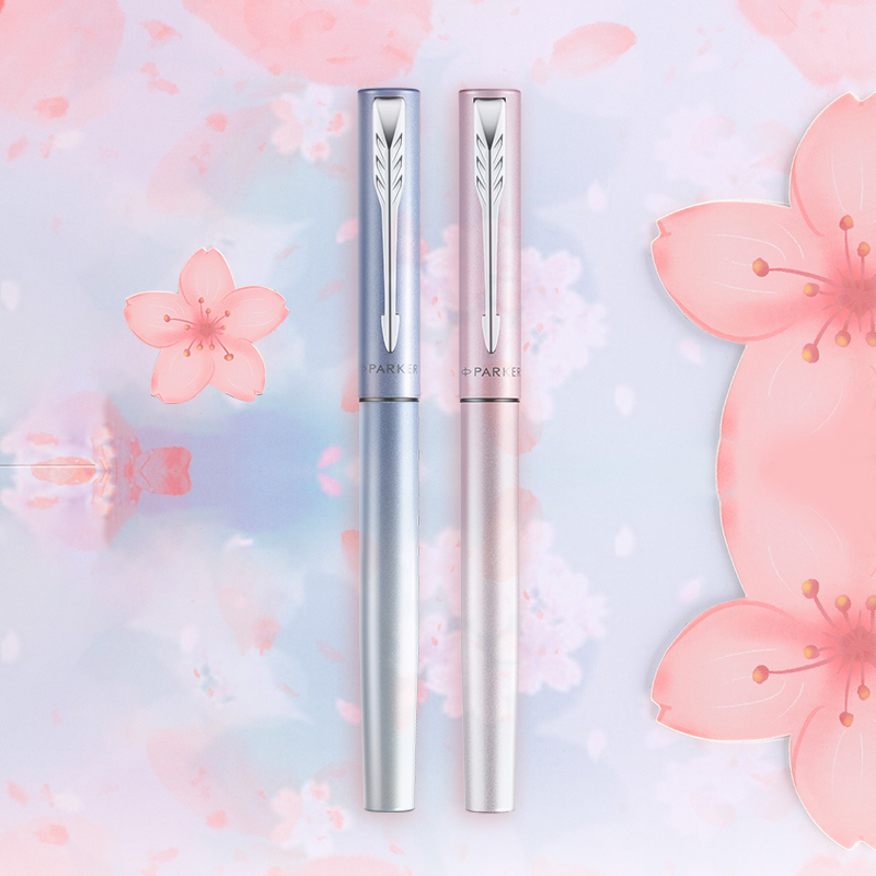 派克PARKER 钢笔宝珠笔2021新款威雅XL系列樱花蓝墨水笔签字笔礼盒一笔两用书写练字专用学生办公送礼礼盒装官方正品