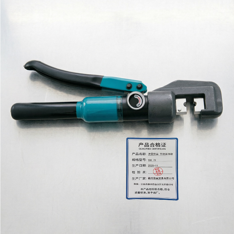 沐霓优品 手动压线钳 YQK-70 个高清大图