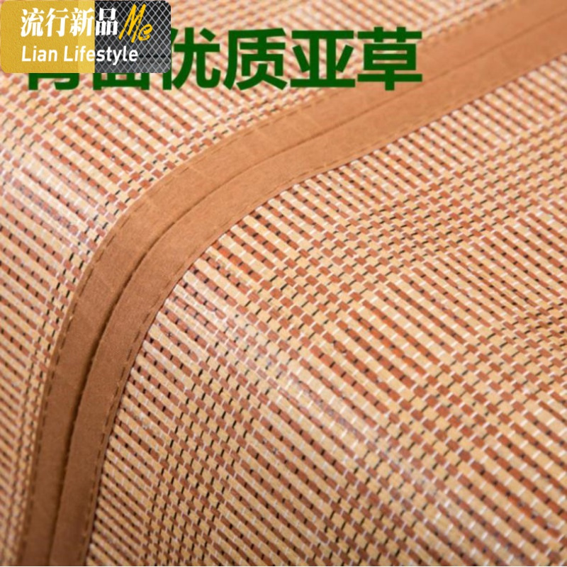 宽的两米长竹凉席席子凉席折叠竹席双面一米五席1.0m0.8.8m床 三维工匠