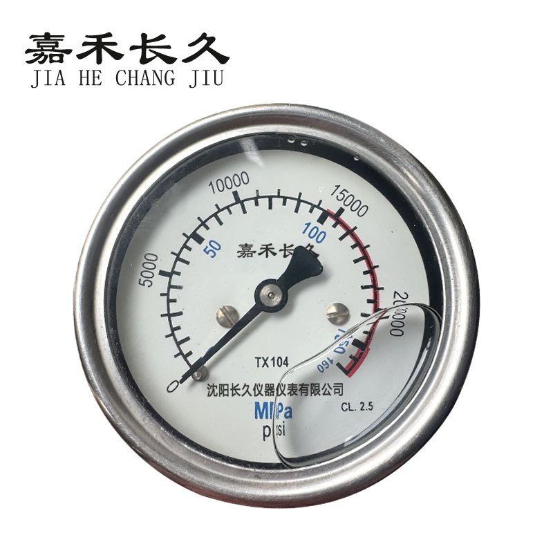 嘉禾长久 联轴节压力控制装置 SYCJ-4553 块高清大图