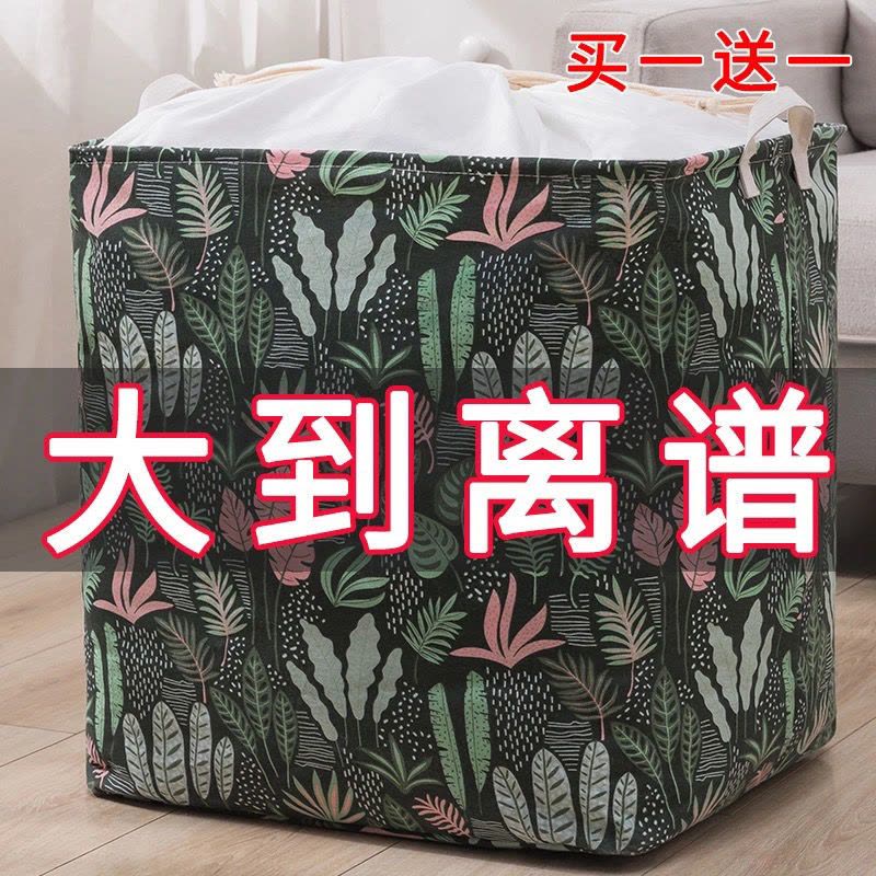 收纳袋家用衣服束口收纳筐装被子的袋子大号帆布防潮整理袋学生图片