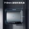 美的(Midea) 电热水器F6033-UDplus(HE) 5倍大水量 变频速热