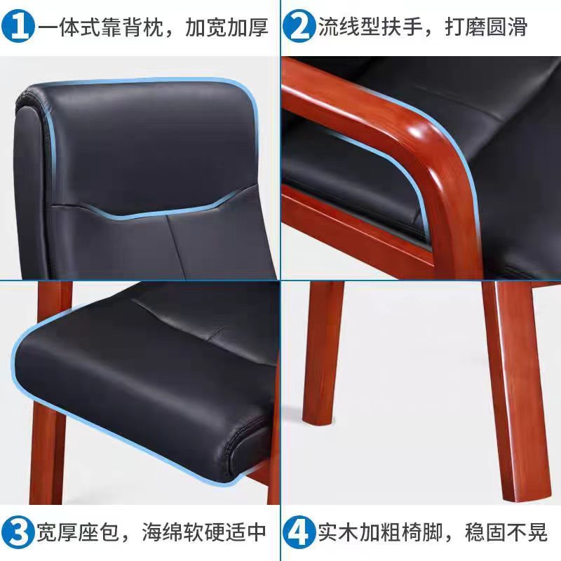 奥派克(AOPIK) 办公椅 W620*D620*H1100 黑木的高级配色 家庭办公室可通用